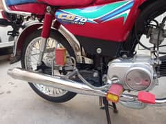 Honda CD70 Full Orignal for Sale or Exchange