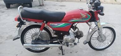 Honda CD 70