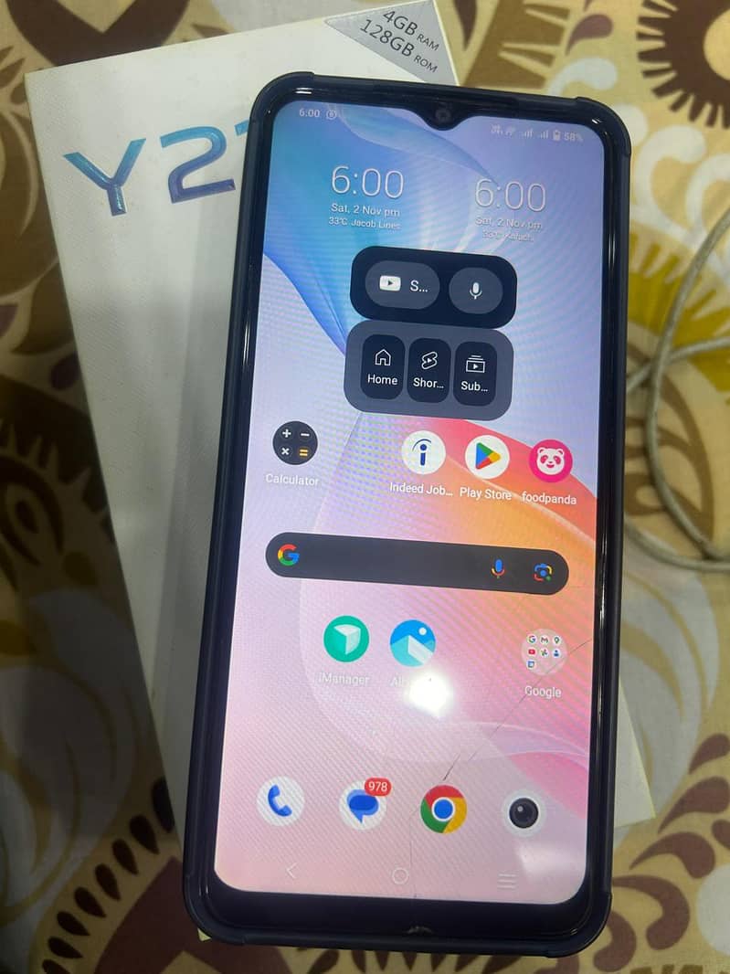 Vivo Y21T 0