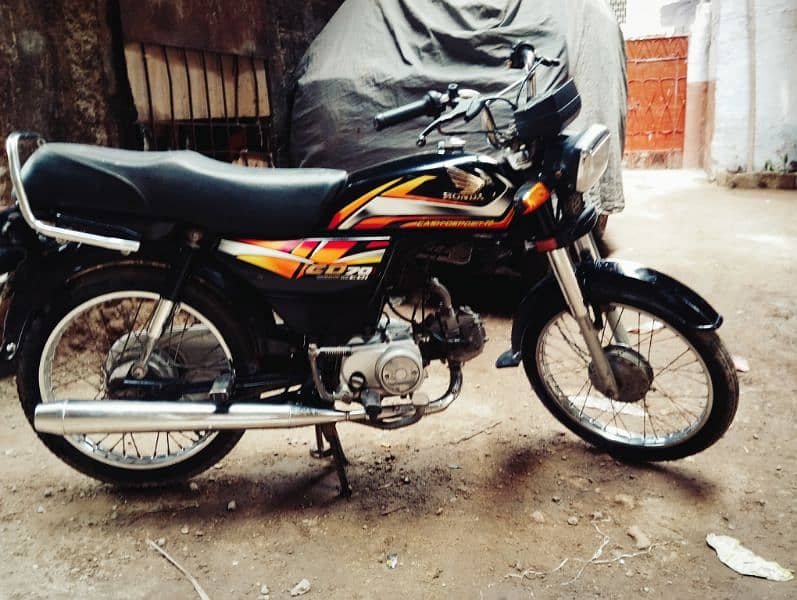 Honda CD 70 1