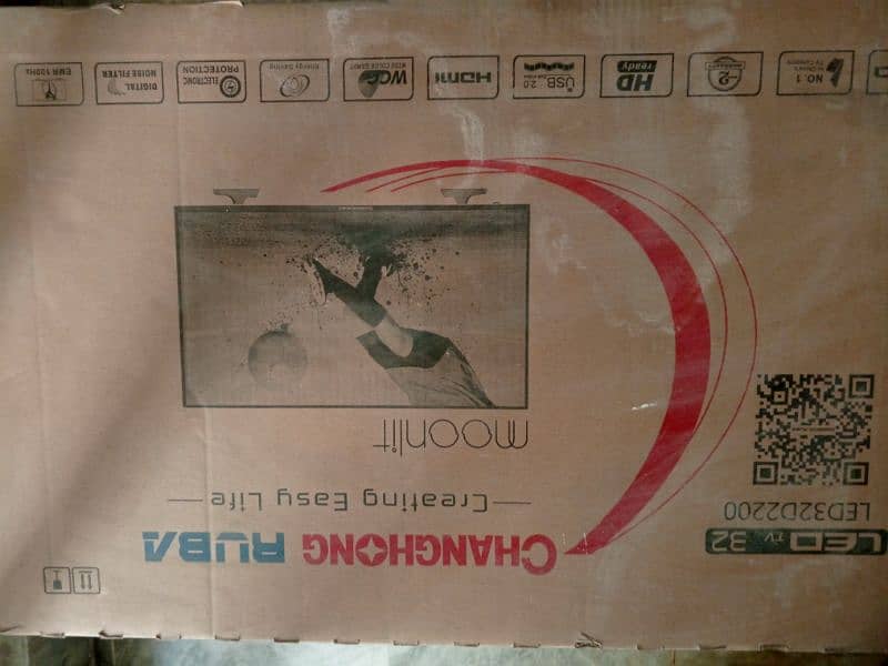 Changhong Ruba  32"LCD for sale 4