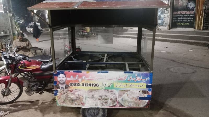 Rickshaw with trali 5