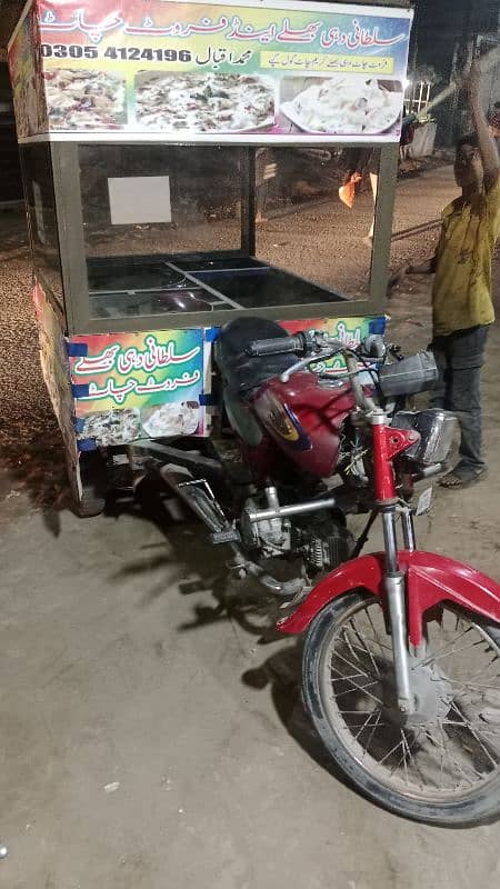 Rickshaw with trali 12