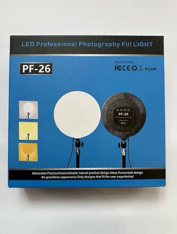 Studio Fill Light PF 26 2