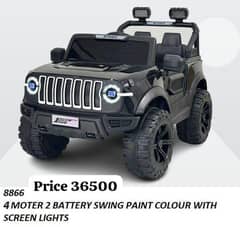 Kids Jeep , Car , Bike , Toys , Pram , Walkers , Baby Toys , online