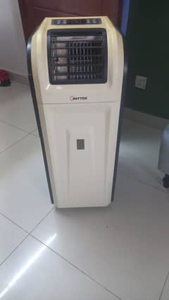 family used karachi portable AC air cooler 0315 3157799