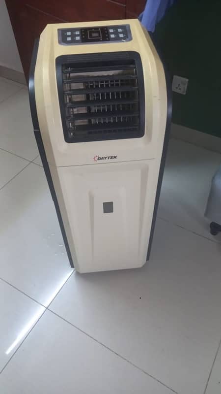 portable AC air cooler 0315 3157799 1