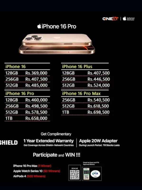 brand new iphone 16 pro max pta approved 2