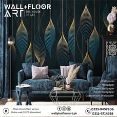 3D WallPaper, Wall flex Sheet, pvc Wallpaper/wallpaper