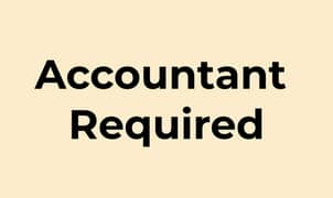 Accountant Required