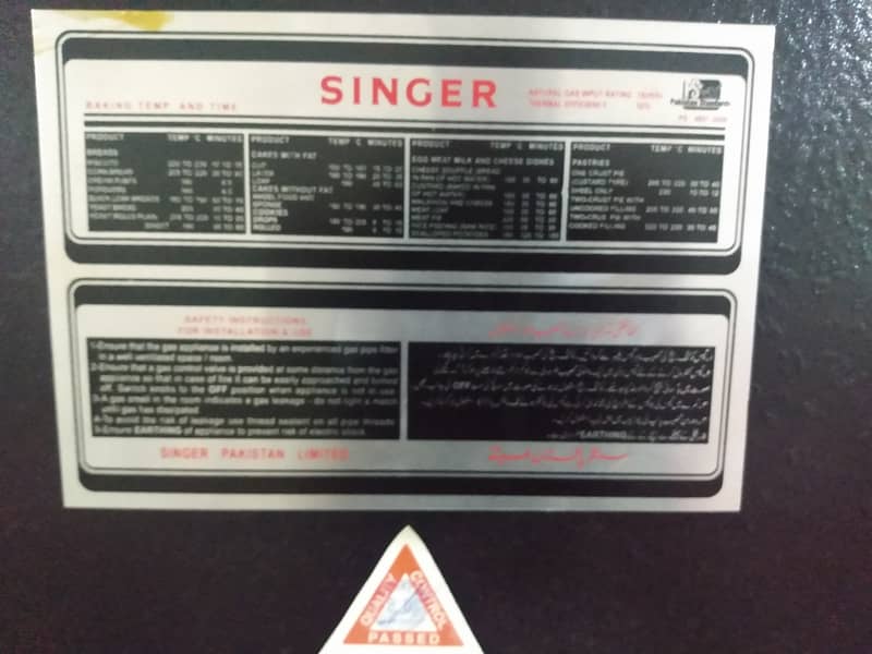 Singer Cooking Range (SG312) in 1