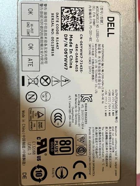 dell power supply (slim) 3