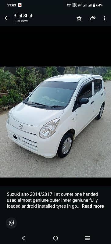 Suzuki Alto 2014 0