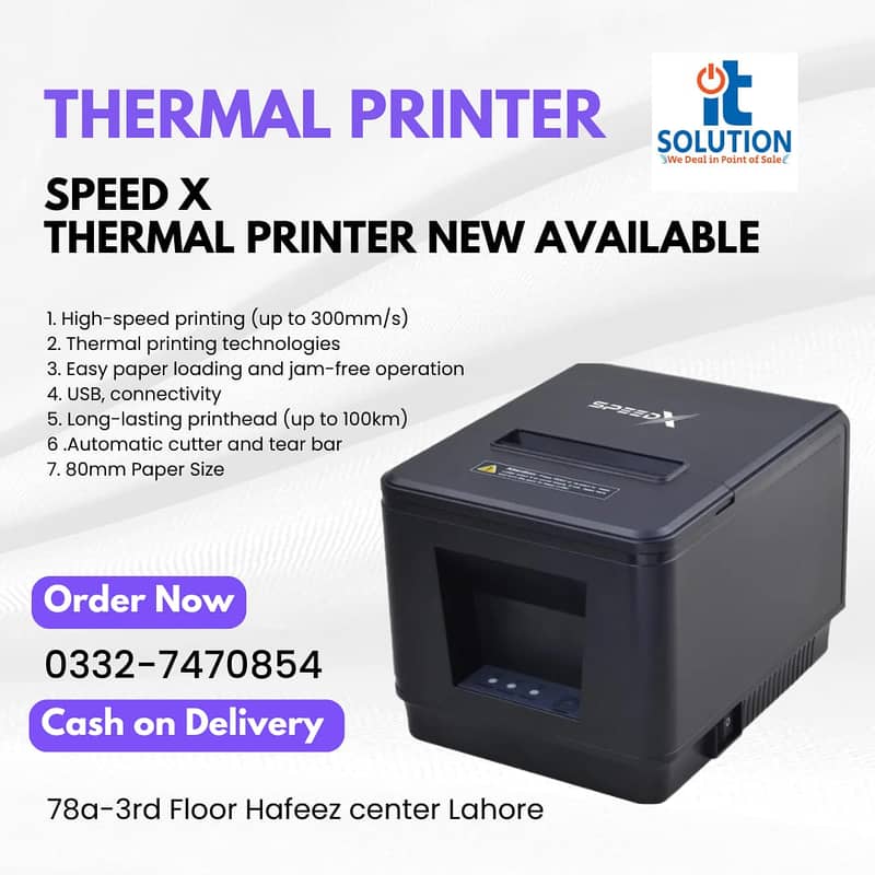 All in one pc | thermal printer | Barcode Printer | Barcode Scanner 7