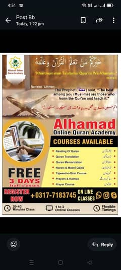 Online Quran techer