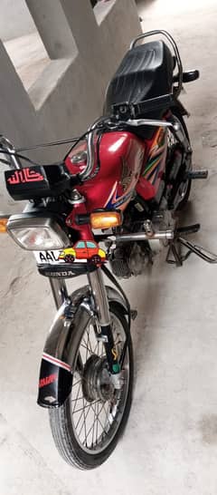 Honda 70cc 20modl