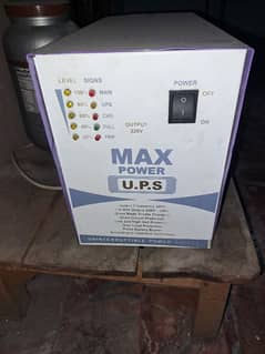 UPS for sale