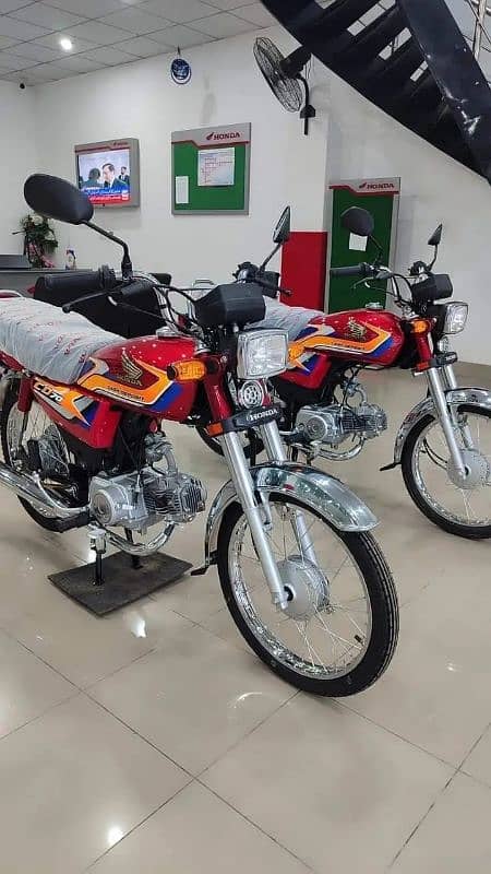 Honda CD 70 for sale 0