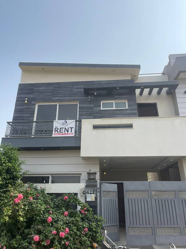 5 Marla Modern House For Rent C-Block DHA Phase 9 Town 0