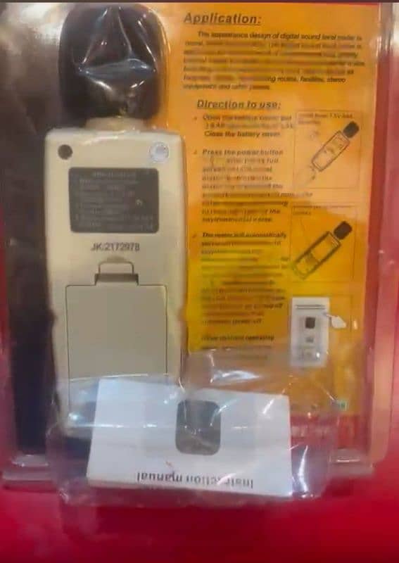 GM1352 sports Sound level meters Decibel meter logger Noise Aud 5