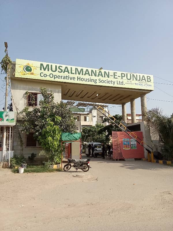 Residential Plot For sale In Musalmanan-E-Punjab Cooperative Housing Society 1