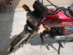 honda bike for sale