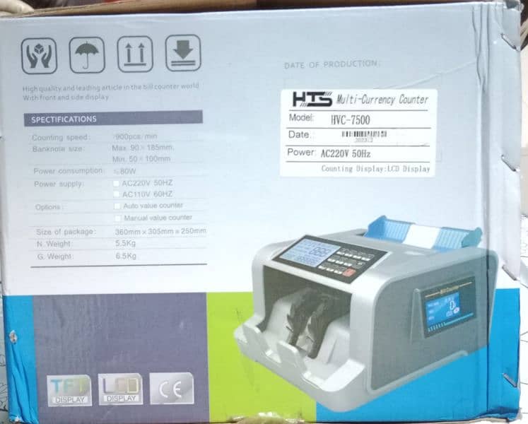 bill multi currency counter HCV-7500 4