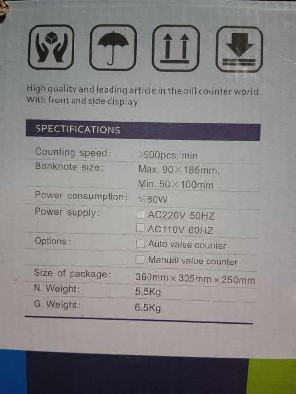 bill multi currency counter HCV-7500 6