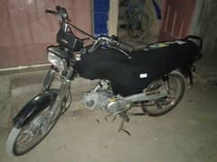 Assalam o allikum. Super star model 2023 For Sale