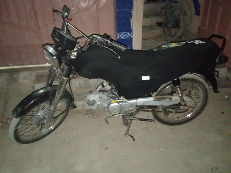 Assalam o allikum. Super star model 2023 For Sale 1