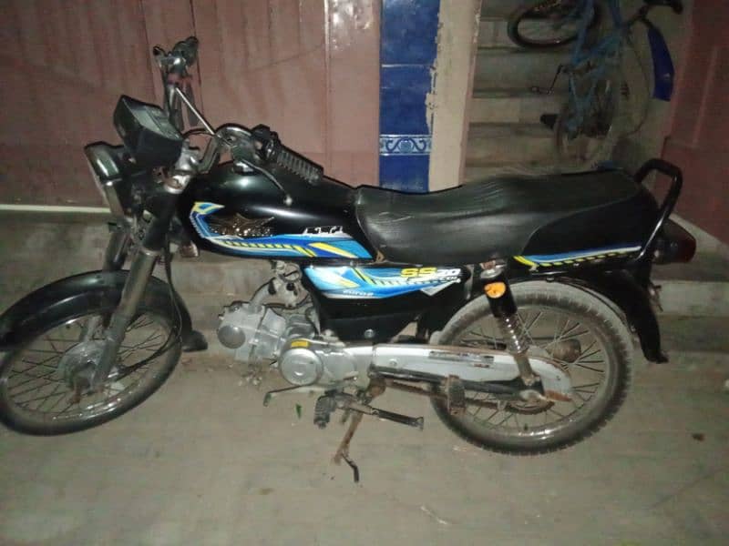 Assalam o allikum. Super star model 2023 For Sale 2