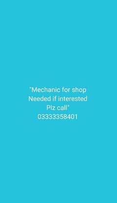 car mechanic required