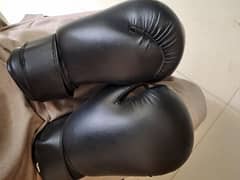 Brand-new boxing gloves