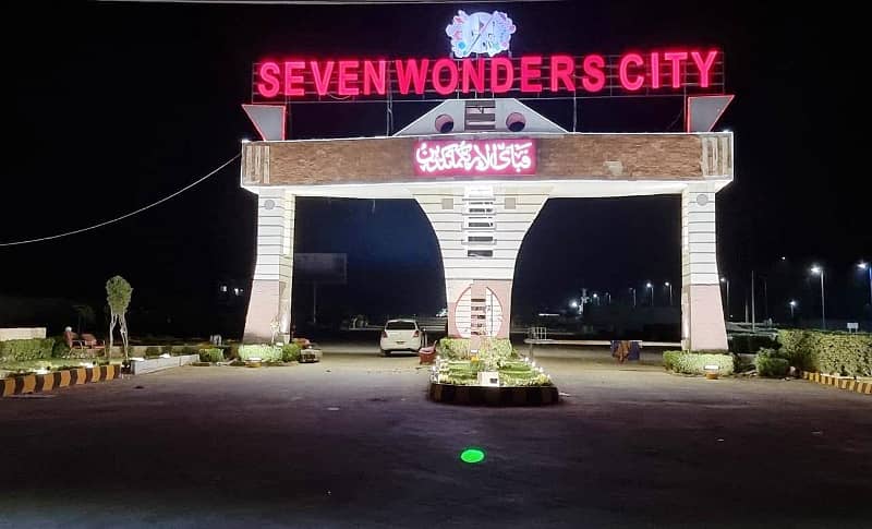 SEVEN WONDER CITY Phase 1 5