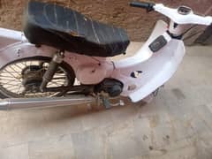 50 bike old is gold very good condition