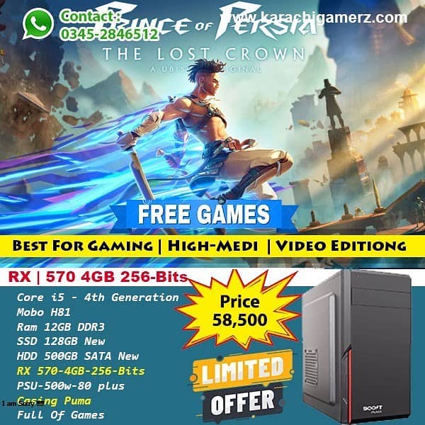 Gaming PC Compatible 2024 NEW games Pre Installed Games just buy pc 7