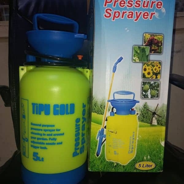 spray machine/ lawnmower 1