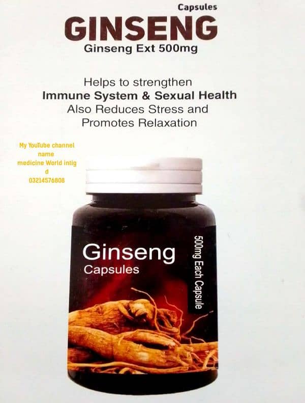 GinSeng 0