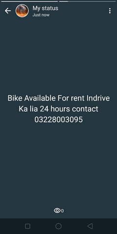 indrvie ka lia bikes available hii