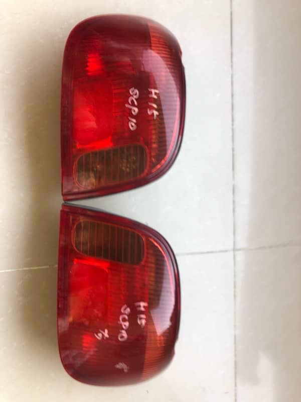 vitz backlights 0