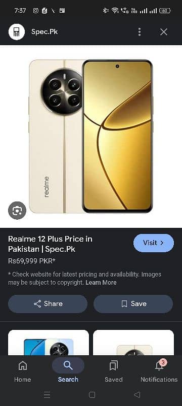 Realme 12 pro 0