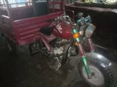 Road Prince 150cc. loader Rickshaw  complete file Karachi. 03360201542.