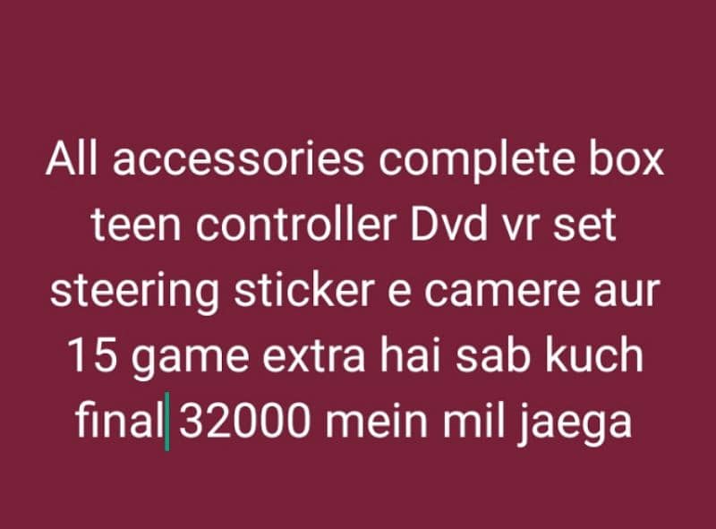 Sony Playstation PS4 Pro game 1TP Warranty ma  Whatsapp 0332=8588175 3