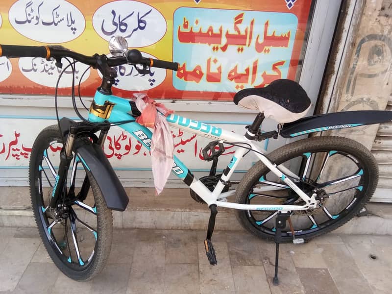 Imported Bicycle Made in Duble 0