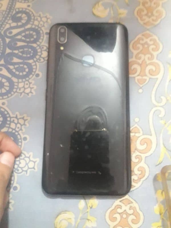 Vivo for sale 0