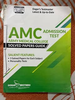 AMC Solved paper guide by DOGAR BROTHERS