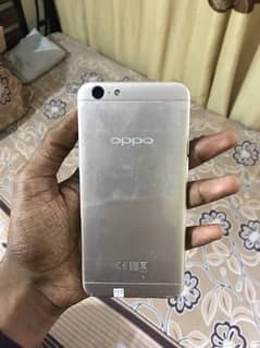 Oppo