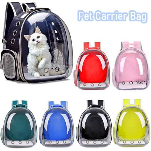 pet carrying bag 0