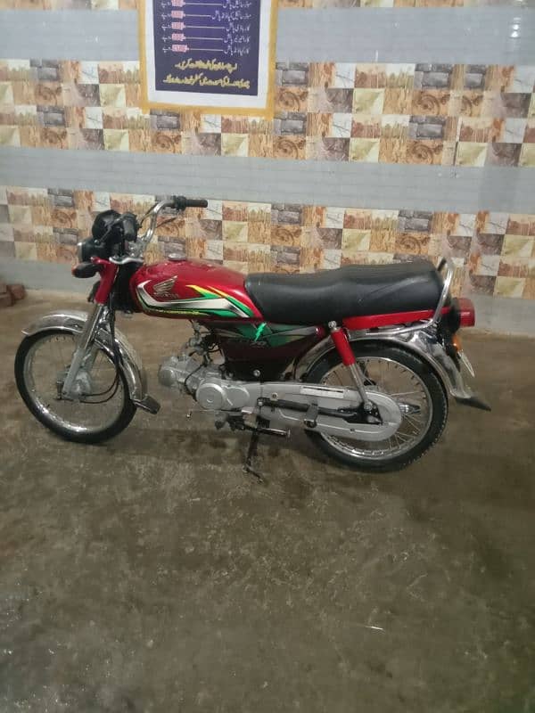 honda 1