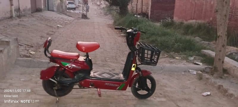 electric scooty with paidals 1